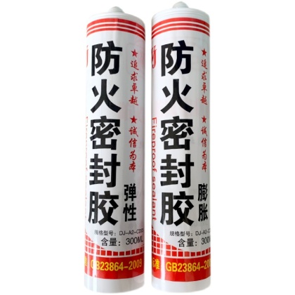防火阻燃高温胶防水防油绝缘耐高温密封胶300度1000度硅酮玻璃胶