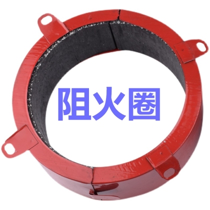 阻火圈110国标非标不锈钢消防管道pvc排水管配件阻燃防火圈