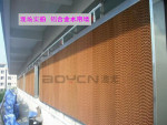 水冷空調(diào)家用水簾工業(yè)冷風(fēng)機(jī)濕簾紙養(yǎng)殖場(chǎng)廠(chǎng)