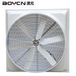 玻璃鋼負(fù)壓風(fēng)機(jī)1060型車(chē)間廠(chǎng)房工業(yè)排風(fēng)