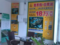 &#20061;&#24030;&#32593;&#39029;&#29256;&#45;&#20061;&#24030;&#40;&#20013;&#22269;&#41;&#95;&#20061;&#24030;&#40;&#20013;&#22269;&#41;