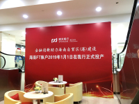 &#20061;&#24030;&#32593;&#39029;&#29256;&#45;&#20061;&#24030;&#40;&#20013;&#22269;&#41;&#95;&#20061;&#24030;&#40;&#20013;&#22269;&#41;