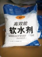 軟水鹽
