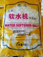 軟水鹽產品圖