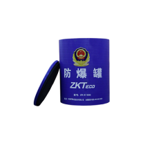 ZK-E1500 防爆罐