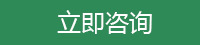 QQ