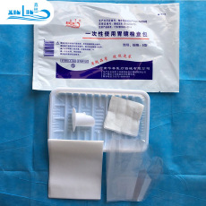 一次性使用胃鏡檢查包