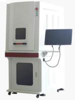 UV激光打標機