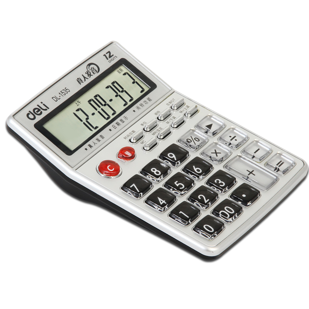 得力1535语音型计算器