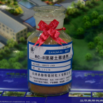 RC��8���������ͼ�