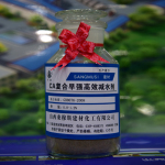 CA������ǿ��Ч��ˮ��