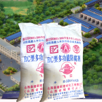 RC�Ͷ๦�����������