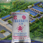 RC�๦�ܻ�����Ч��ˮ��