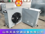 ůL(fng)C(j) 淿ůL(fng)C(j) ˮa(chn)B(yng)ֳůL(fng)C(j) uB(yng)ֳůL(fng)C(j)