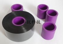 HR/80 TTO边压混合基碳带