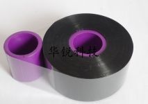 HR/90 TTO边压树脂基碳带