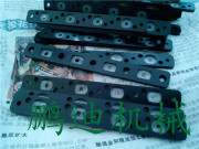 北京PMMA(亚克力）机械加工件