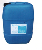 QR-9806型無(wú)鎳磷化液