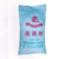 PA-Ⅱ表調(diào)劑