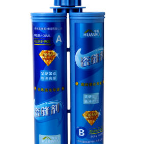 華屋瓷縫劑