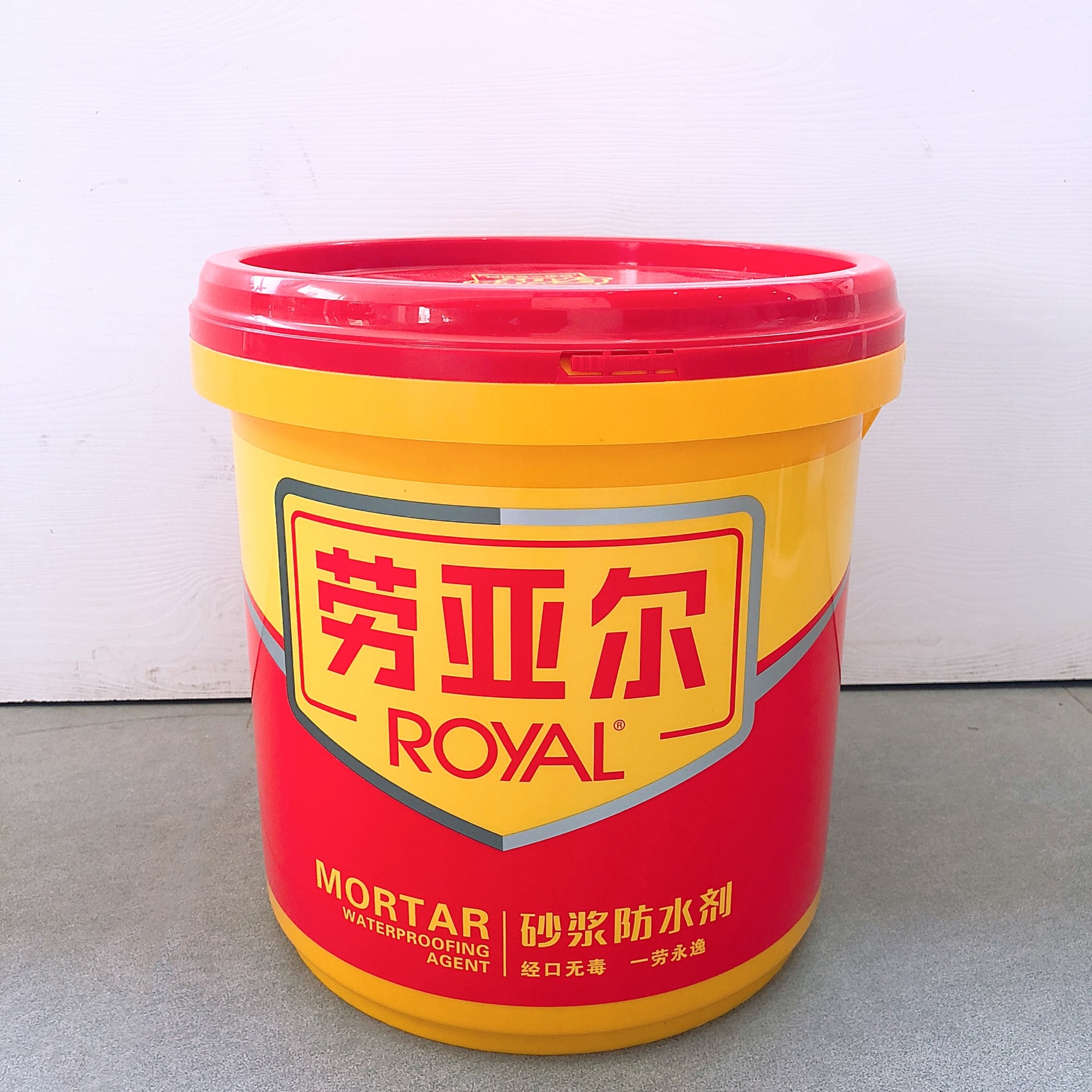 劳亚尔砂浆防水