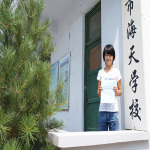 复读学校的费用是多少?能提高分数吗?