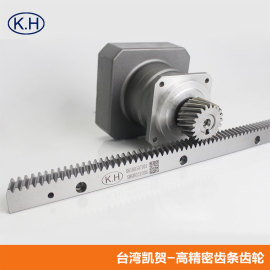 凱賀齒條,SHGH031006,RHFH