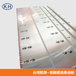 凱賀導(dǎo)軌,KGT72101,KGT721