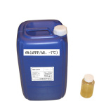 泡沫滅火劑6%(AFFF-AR、-7℃)