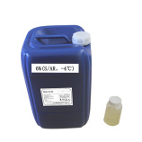 泡沫滅火劑6%(S-AR、-4℃)