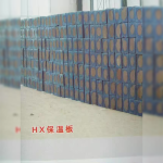 HX���°�