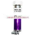 HoneywellfC7027A1023