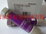 HoneywellΤC7027A1049