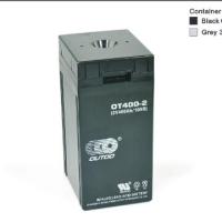 奥特多蓄电池OT400-2