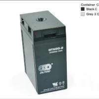 奥特多蓄电池OT600-2