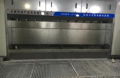 無泵水幕噴漆室