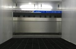 無泵水幕噴漆室