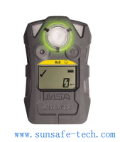 天鷹® 2X H2S氣體檢測儀