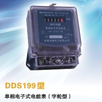DDS199型(字輪型)