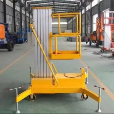 鋁合金升降機(jī)