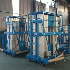 鋁合金升降機(jī)