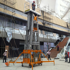 鋁合金升降機(jī)