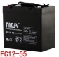 MCAFC12-55