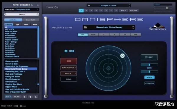 omnisphere 1 and pro tools 12.8 crashing