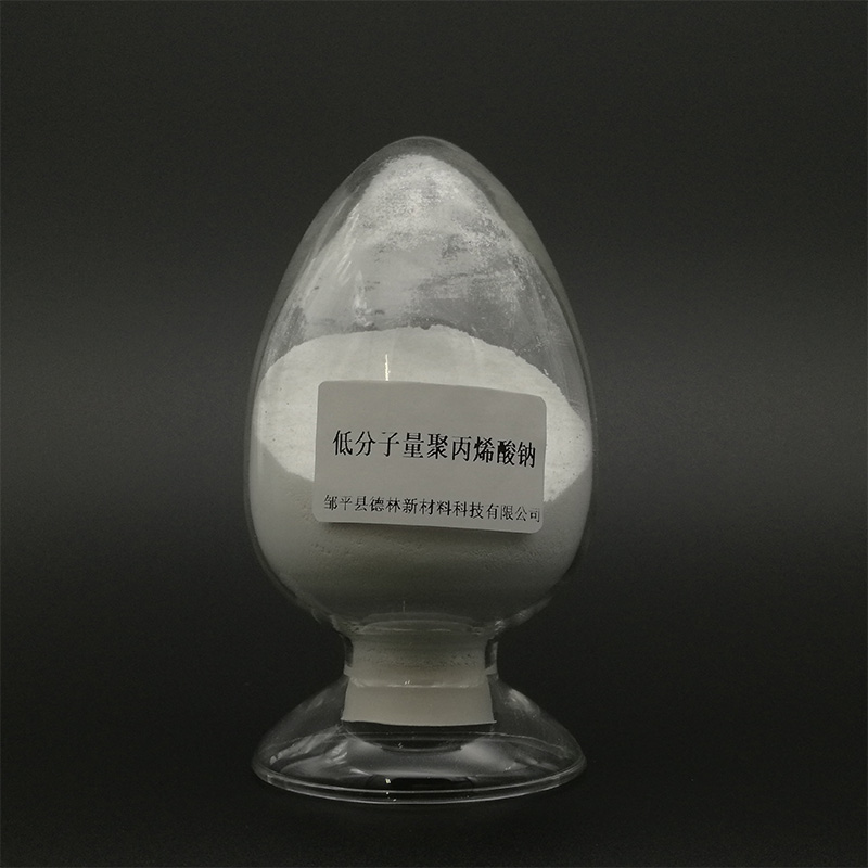 低分子量聚丙烯酸钠 derin 42n
