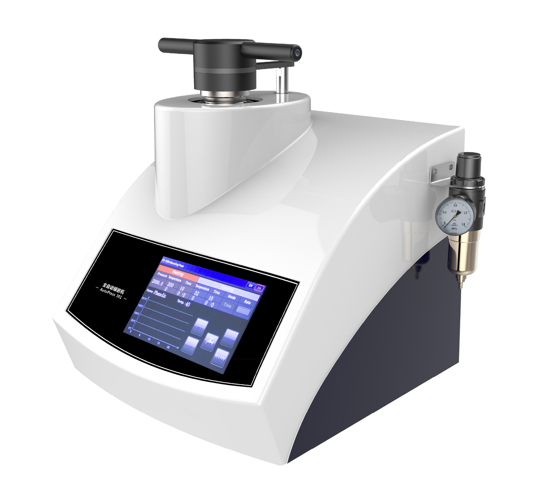 全自动镶嵌机 autopresss 301