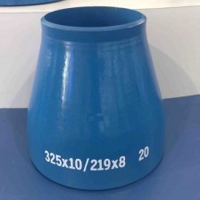 GB12459 20#异径管