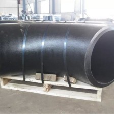 90°无缝凯发国际天生赢家-k8凯发官网登录