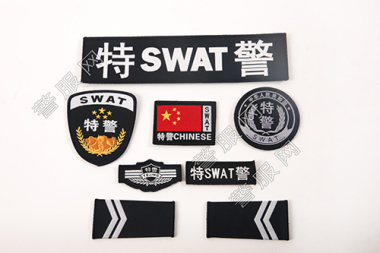 特警标志-警服装备网-山东丰亿纺织