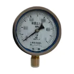 ѹ������